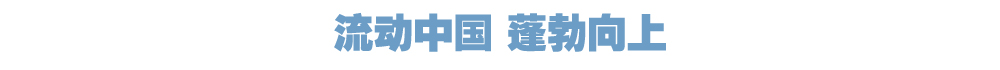 院官网头条.jpg
